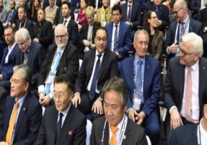 رئيس الوزراء يشهد افتتاح بطولة العالم لكرة اليد للرجال خلال زيارته لألمانيا