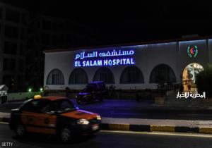 نقل منفذ هجوم الطعن في الغردقة إلى القاهرة