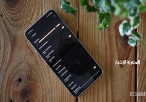 كيف تجعل تجربة هاتفك الأندرويد أكثر سرعة؟.. هذا الإعداد السري أول ما يجب تغييره