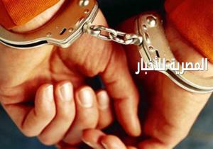 الأمن :يقبض على "الدكش الكبير" بعد هروبه  من 115 سنة سجن