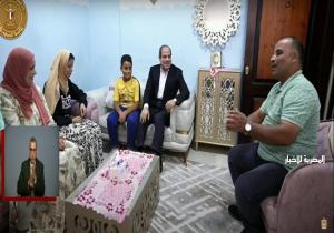 الرئيس السيسي يستجيب لسيدة مصرية ويتوجه لزيارتها في مسكنها بقرية سدس الأمراء ببني سويف