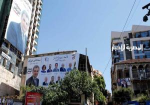 "لا فساد" تهاجم تجاوزات الحملات الانتخابية اللبنانية