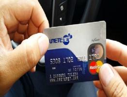 قررت بعض البنوك تطبيقها.. ضوابط على عمليات السحب من الخارج.. وخبراء: خطوة إيجابية لدعم الاستقرار النقدي
