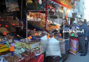 انخفاض أسعار الياميش والمكسرات في الدقهلية .. والتجار: الإقبال أفضل من العام الماضي
