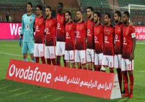 الأهلى: نسعى للعودة لاستاد القاهرة.. وزيادة الجماهير أمام كمبالا