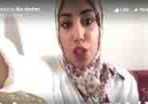 "فتاة مصرية "..تحذر من طريقة جديدة لابتزاز الفتيات عبر الإنترنت