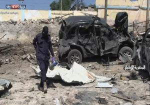 مقتل شخصين بانفجار سيارة مفخخة بمقديشو