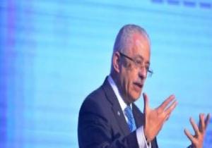 "التعليم" تخاطب المديريات باستمرار الدراسة بالصفوف الأولى حتى 24 يناير