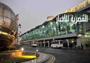 " الصادق الهادى "وزير التنمية السودانى : يتوقف ترانزيت فى مطار القاهرة متوجها للمغرب