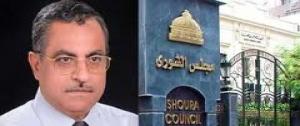 رئيس مجلس الشورى : ليس من حق المجلس سحب الثقة من الحكومة أو محاسبتها