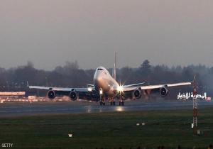 انفجار إطار طائرة يغلق مطار بريطاني