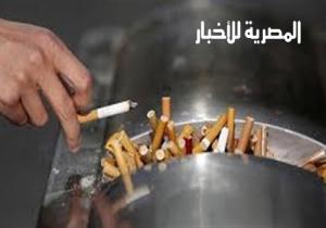الصحة .. إحتمالية وفاة مليار شخص بسبب التدخين