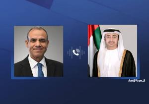وزير الخارجية يبحث مع نظيره الإماراتي مستجدات الأوضاع على الساحة السورية اتصالًا بالتطورات الأخيرة