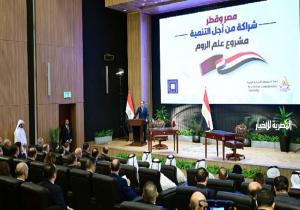 رئيس الوزراء : الحكومة تركز على تنمية المناطق الساحلية في مصر سواء الشمالي أو ساحل البحر الأحمر| صور