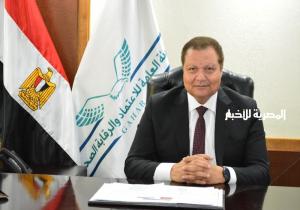 رئيس «الرقابة الصحية»: معايير جودة "GAHAR" هي بوصلتنا نحو تقديم خدمات صحية آمنة