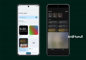 ميزة جديدة في أندرويد 16.. تشغيل شاشة التوقف بناءً على وضعية الجهاز