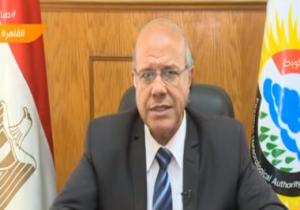 الأرصاد للمواطنين: طقس الويك إند لطيف وجميل.. وسنعود للأمطار تانى