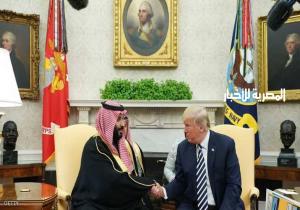 ترامب: نعمل مع السعودية لوقف أي تمويل للإرهاب
