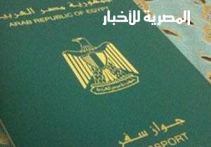 "الجوازات" تسهل خدماتها لـ35 من كبار السن وذوي الاحتياجات الخاصة