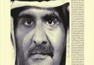 الحرب الإعلامية تتصاعد بين الدوحة ودول الخليج