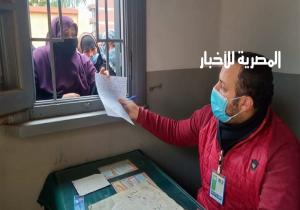 قافلة طبية بقرية صهرجت الصغرى في الدقهلية تكشف على 1234 مريضا خلال يومين