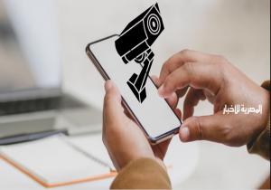 طريقة التجسس على الهواتف.. وكيف تحمي نفسك؟