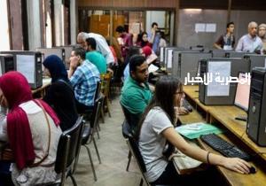 تنسيق الجامعات 2022.. اليوم الفرصة الأخيرة لتسجيل رغبات المرحلة الثانية