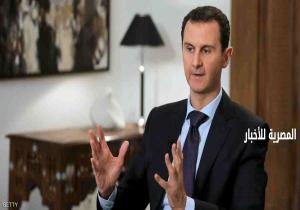 الأسد ..يصدر عفوا مشروطا على كل من يحمل السلاح