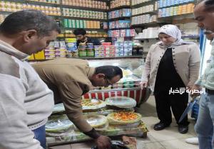 إعدام 30 كيلو مواد غذائية غير صالحة للاستهلاك الآدمي في بلقاس بالدقهلية | صور