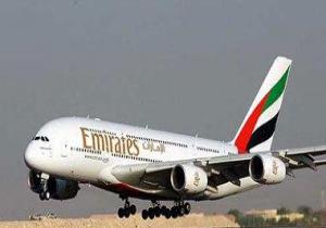 "طيران الإمارات" يمد منح تأشيرة مجانية للمصريين لزيارة دبى حتى 30 نوفمبر