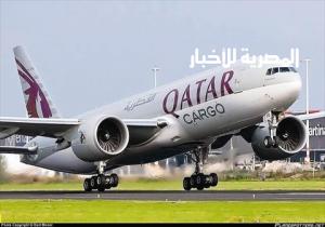 إيكاو" ترفض طلب قطر بالتدخل بعد إغلاق دول عربية مجالها الجوى أمام الدوحة