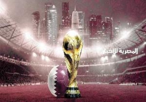 موعد مباريات اليوم الإثنين في مونديال قطر.. أهمها هولندا والسنغال