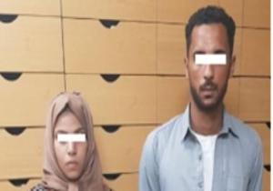 ضبط ربة منزل اختطفت ابنها بمساعدة عشيقها وساومت والده على نصف مليون جنيه