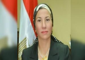 وزيرة البيئة بندوة تغير المناخ : 0.6% انبعاثات مصر من إجمالى انبعاثات العالم