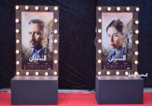 انطلاق العرض الخاص لمسلسل «النسيان» بطولة سيرين عبدالنور | صور