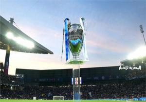 إنطلاق مباراة إنتر ميلان ومانشستر سيتي بنهائي دوري أبطال أوروبا
