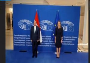 الرئيس السيسي يلتقي رئيسة البرلمان الأوروبي