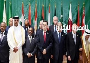 لماذا تَغيّب "القادة العرب"  عن قمة ..نواكشوط ؟