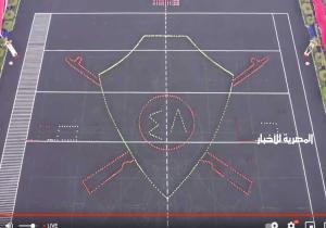 عرض عسكري ورياضي لخريجي الكليات العسكرية.. وبطل العالم في الكيك بوكس يتوسط أبطال ألاولمبياد