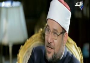 وزير الأوقاف: نتوقع مليار و400 مليون جنيه عائدات فى 2018