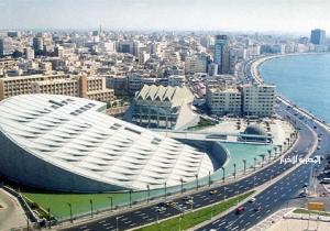 تفاصيل مشاركة مكتبة الإسكندرية بأحدث الإصدارات في معرضها الدولي للكتاب 2024