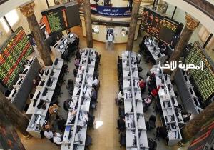 أداء متراجع للبورصة المصرية اليوم.. ووافد جديد للسوق الرئيسي