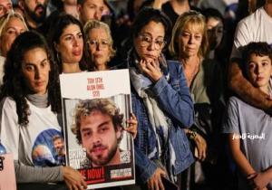 عائلات المحتجزين: 63 من أبنائنا لا يزالون في غزة لليوم الـ 505