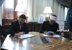 توقيع مذكرة تفاهم بين الأزهر وكازاخستان لتشجيع الحوار بين أتباع الأديان والحضارات |صور