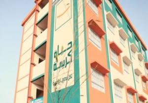 حياة كريمة تعطى قبلة الحياة للتعليم.. إطلاق حملة محو أمية مليون مواطن