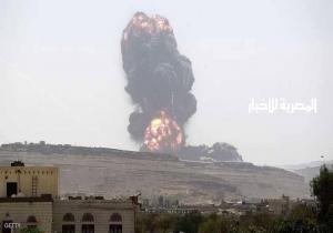 التحالف العربي يشن 68 غارة على مواقع لميليشيات الحوثي