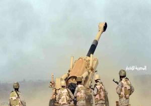 اعتراض "صاروخ "أطلق من اليمن على السعودية