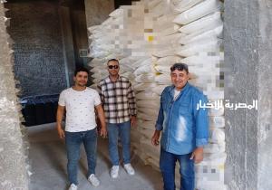 ضبط 8 طن أسمدة زراعية و 250 عبوة مبيدات وكمية من المواد الغذائية منتهية الصلاحية