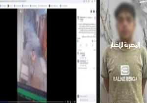 فيديو متداول يقود لضبط بلطجي استوقف سيدة واعتدى على صياد في البرلس