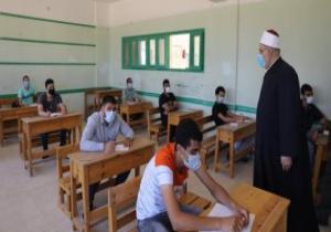 طلاب القسم العلمى يؤدون اليوم امتحان مادة البلاغة بالثانوية الأزهرية